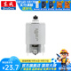 東成 電動(dòng)工具零配件附件 DCJZ1601電機組件