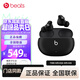beats Studio Buds 真無線降噪耳機(jī) 藍(lán)牙耳機(jī) 兼容蘋果安卓系統(tǒng) 黑色