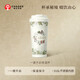霸王茶姬（CHAGEE）保溫杯一鍵開(kāi)啟保冷水杯子咖啡杯316L不銹鋼便攜中秋節禮品
