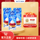 雀巢（Nestle）烘焙淡奶油 常溫存儲易打發(fā)蛋糕裱花動(dòng)物奶油 淡奶油250ml*3盒