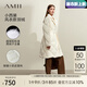AMII七夕禮物2025冬新款西裝領(lǐng)菱形格落肩袖配腰帶羽絨服女字母印花上 米白 155/80A/S
