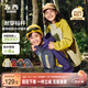 左西兒童沖鋒服2025新款男童三合一外套秋裝防風(fēng)防水軟殼 黃綠色 130