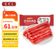 百里炙 國產(chǎn)谷飼原切牛肉卷2斤 肥牛卷肥牛片火鍋食材牛肉烤肉 生鮮牛肉