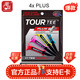 18TEE TOUR TEE高爾夫球TEE 長(cháng)球釘發(fā)球球托 遠距下場(chǎng)打球 golf用品 PLUS限位長(cháng)80mm_4支裝