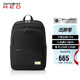 新秀麗（Samsonite）雙肩包女14英寸筆記本電腦包旅行背包書(shū)包商務(wù)出差升級款GV1
