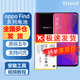 Etrend適用oppo findx電池x2大容量x3標準版x5手機pro高配蘭博基尼更換電板電芯 oppo Find X3電池【BLP831】工具