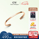 丹尼爾惠靈頓（DanielWellington）DW手鐲男首飾玫瑰金手環(huán)情侶對(duì)鐲七夕情人節(jié)禮物送男友DW00400001