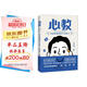 心教：薩提亞喚醒孩子內驅力（親子導師李崇建用薩提亞教育模式從根源上解決家長(cháng)關(guān)心的教養難題）