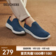 斯凱奇（Skechers）男鞋舒適一腳套休閑鞋輕便健步中老年百搭防滑運動(dòng)鞋54609 海軍藍色/灰色/NVGY 41