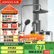 九牧（JOMOO）花灑淋浴花灑套裝槍灰自動(dòng)除垢增壓噴槍淋浴器36484-526/HBS-1