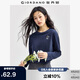 佐丹奴長(cháng)袖T恤女純棉打底衫甜美花朵刺繡圓領(lǐng)套頭衫13324792