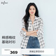 伊芙麗（eifini）伊芙麗2025夏裝新款黑白格子襯衫女基礎好穿百搭通勤長(cháng)袖上衣 白色 S