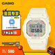 卡西歐（CASIO）BABY-G BGD-565復古碎花運動時尚女士手表防水防震石英手表 禮物 BGD-565RP-7PR
