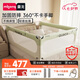 曼龍床圍欄護(hù)欄嬰兒防摔防護(hù)欄寶寶防掉圍擋 2.0+2.0+1.8米（三面裝）
