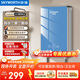 創(chuàng)維（Skyworth） 即熱式電熱水器電家用加熱器速熱洗澡器小型淋浴加熱寶即開(kāi)即熱快速加熱恒溫洗澡機(jī)免儲(chǔ)水 6050W 鑄鋁【銷售TOP1/智能恒溫】空開(kāi) 自行安裝