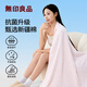 無(wú)印良品浴巾7A級抗菌新疆棉柔軟親膚100%純棉強吸水女生洗澡男士大浴巾