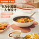 蘇泊爾（SUPOR）火紅點(diǎn)感溫煎炒鍋26cm多功能輕量小炒鍋陶瓷外壁內外不粘不挑爐灶