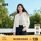 森馬外套女短款墊肩流蘇優(yōu)雅春秋小香風(fēng)修身粗花呢109524108010
