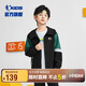 喬丹男童外套兒童梭織風(fēng)衣小中大童連帽夾克 黑色 170CM