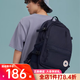 Converse2024新款Straight Edge男女休閑簡(jiǎn)約雙肩包書(shū)包10021138 10021138-A02 均碼