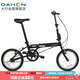 大行（DAHON）折疊自行車16英寸YUKI超輕迷你便攜男女式通勤單車KT610 黑色 