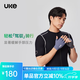 UKE男/女通用春夏新品EIT雙箭頭掌墊UPF110+防曬短指騎行手套 望烽 蒼鷺色 M-L(掌寬8.2-9.0cm)