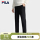 FILA 斐樂(lè )官方【易烊千璽同款】男士針織長(cháng)褲2025年加絨休閑直筒褲