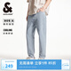 杰克·瓊斯（JACK&JONES） 春季新織嘜裝飾涼感面料舒適百搭錐形九分牛仔褲男裝225132037
