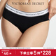 維多利亞的秘密（Victoria's Secret）棉質(zhì)舒適內褲logo腰帶中腰包臀女士三角褲簡(jiǎn)約純色