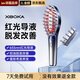 XIBOKA【德國(guó)醫(yī)用】生發(fā)梳頭皮智能按摩梳紅光健發(fā)梳電動(dòng)導(dǎo)液護(hù)發(fā)滋養(yǎng)防脫發(fā)頭皮上藥器護(hù)理儀頭部按摩器 送父母男友女友節(jié)日禮物老婆生日情人節(jié)禮物