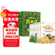 給孩子的昆蟲(chóng)記 6冊函套裝 四色插畫(huà)注音版 搭贈書(shū)簽及昆蟲(chóng)世界大冒險圖 昆蟲(chóng)科普百科 兒童課外閱讀故事書(shū)