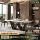 廣巢（GUANGCHAO）大理石餐桌長方形意式極簡輕奢高端家用餐桌椅組合設(shè)計(jì)師新款A(yù) 2.0米大理石餐桌+餐椅*6 18mm寶格麗