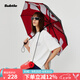 Subtle 707晴雨傘防太陽光防曬三折疊傘晴雨兩用便攜創(chuàng)意太陽傘 Capsule 晴雨傘-紅
