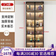 襄睿手辦展示柜盲盒展示架玻璃展示柜高達模型玩具柜陳列柜玻璃門展柜 E0實木板 長80*220 A款 包上樓包安裝+附送燈光