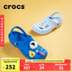 CROCS卡駱馳貝雅洞洞鞋沙灘鞋|10126 青花瓷藍-4JL 43(270mm) 