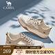 駱駝（CAMEL）男鞋板鞋新款時(shí)尚百搭復(fù)古透氣厚底舒適運(yùn)動(dòng)休閑子男 G14S136164 煙沙色 43