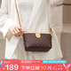 馬莎蘭緹（MashaLanti）包包女包2025新夏季單肩包輕奢女士斜挎小方包七夕情人節(jié)生日禮物