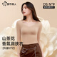 都市麗人無痕保暖內(nèi)衣女士帶胸墊內(nèi)搭發(fā)熱上衣長袖秋冬季可外穿修身打底衫 隱形膚 XL