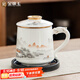 金鑲玉陶瓷茶杯分離泡茶大容量過(guò)濾辦公杯帶蓋水杯 水墨江山辦公杯