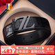古士旗品牌男士皮帶男真皮商務(wù)內穿牛皮腰帶禮盒自營(yíng)生日禮物送男友老公