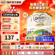 可瑞康（karicare）牛奶粉金裝A2蛋白嬰幼兒奶粉新西蘭進口900g3罐裝 【4段6罐】保質(zhì)期26年7月