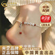 中國黃金（CHINA GOLD）銀平安喜樂(lè )腳鏈女新款純銀銀珠足鏈生日禮物送女友老婆教師節禮物 【京速達】S925平安喜樂(lè )腳鏈【品牌禮盒】