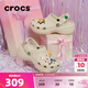 crocs卡駱馳女鞋夏季經(jīng)典厚底增高云朵洞洞鞋防滑軟底耐磨休閑鞋206750 骨白色(不含鞋花)-2Y2 36 -37(230mm)