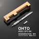 樂(lè )多（OHTO）敗家實(shí)驗室日本OHTO樂(lè )多PROMECHA專(zhuān)業(yè)繪圖MS01自動(dòng)鉛筆全金屬筆桿 銀色 0.5mm 通用2B鉛芯 HB 其他/other
