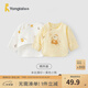 童泰新生兒半背衣嬰兒衣服四季0-3個(gè)月初生寶寶純棉上衣和尚服2件裝 黃色小熊(精梳純棉) 52 碼(建議0-2個(gè)月身高50-55cm)