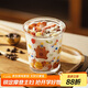 摩登主婦玻璃杯女卡通杯子家用喝水杯翻口杯牛奶杯果汁杯320ml生日禮物