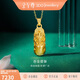 金至尊黃金吊墜吞金貔貅招財貔貅999足金掛墜送禮生日禮物計價 6.6克