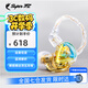 SUPER TFZ ESSENCE 錦瑟香也 蛇年耳機炫彩高音質(zhì)hifi發(fā)燒耳返入耳式監聽(tīng)有線(xiàn)升級手機吃雞游戲 【炫彩金透 蛇年限定版】1.2米線(xiàn)