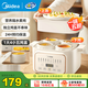 美的（Midea）電燉鍋4-5人用燉湯盅電燉鍋 電煮鍋電蒸鍋上蒸下燉隔水電燉鍋電砂鍋煲湯電燉鍋電燉盅燕窩燉盅輔食 4.5L 【一鍋五膽 隔水柔燉】DZE2552