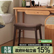 小匠材凳子實(shí)木軟包化妝凳家用換鞋凳客廳板凳胡桃凳腿+棕色凳面